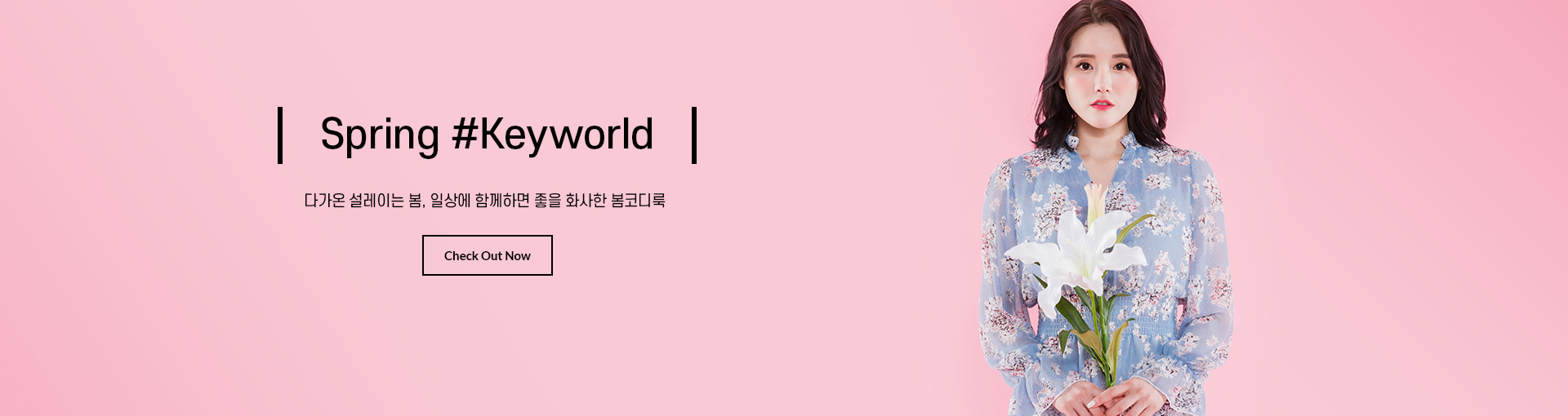 메인슬라이드1